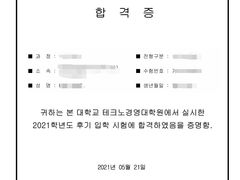 -金吉列留学·语培·小语种·国际课程(江西分公司)