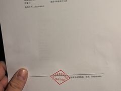 -派美特宠物医院·核磁CT·骨科肿瘤·疑难转诊(沈农禾丰店)