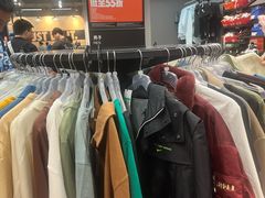 -东荟城名店仓