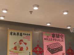 -鹤所·低糖零蔗糖烘焙(长楹店)