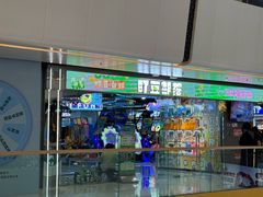 -万达广场(北京槐房店)