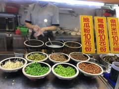 -椰小调.儋州米烂(名门店)
