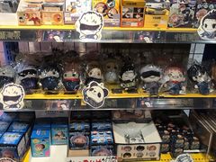 -Animate(工人体育场东路店)