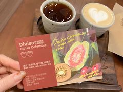 -Again Coffee Roaster(香蜜湖店)