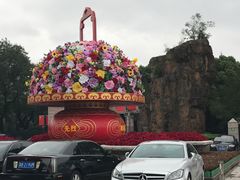 -上海市龙华烈士陵园