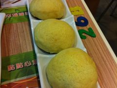 酥皮焗叉烧包-添好运点心专门店(中环IFC店)