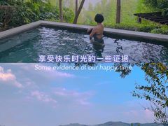 -天目湖涵田度假村