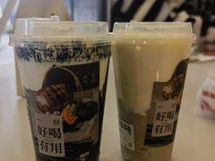 -炖物24章·顺时轻养茶(杭州保利时光里店)