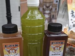 -老day牛杂(官也街总店)