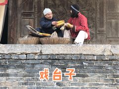 -白鹿原影视城