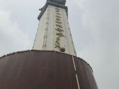 -狼牙山风景区
