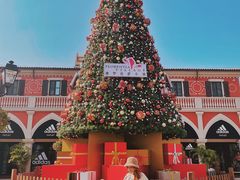 -佛罗伦萨小镇广佛名品奥特莱斯(疏港路店)