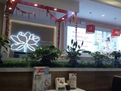 -嘉和一品粥(大沽南路店)