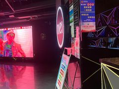 -魅KTV·AI辅唱(福雷德广场店)