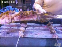 半成品-关二碳烤羊腿(龙翔路店)