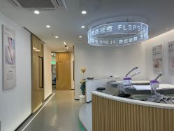 -清颜堂丨分子祛痘·功效美肤