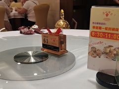 -广州酒家(昌岗地铁站店)