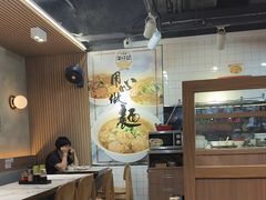 -深仔记茶餐厅(亚士厘道店)