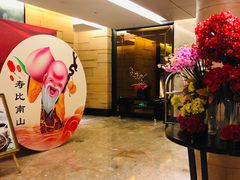 -同庆楼(滨湖万达广场店)