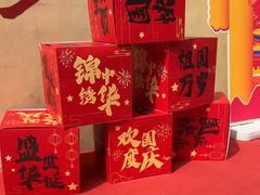 -后湖小院·乡野田园菜