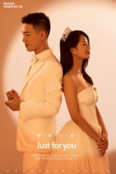 -薇薇新娘婚纱摄影(跃进北路店)