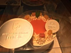-浮光之丘MontCake生日蛋糕(科华路店)