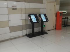-万象影城(杭州万象城IMAX激光店)