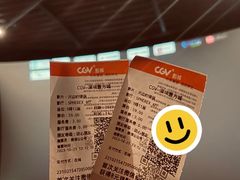 -CGV影城(壹方城IMAX店)