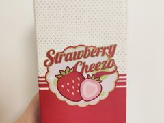 -喜茶(上海五角场万达店)