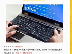 -千米手机电脑维修回收(珠江路店)