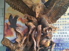 门面-陕西自然博物馆