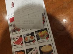 -北海金昌开元名都大酒店·四季轩中餐厅