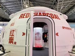 -东浩兰生上海世博展览馆