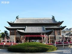 -三亚亚龙湾雅高美爵酒店