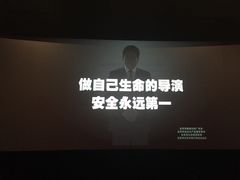 iphone_upload_pic-搜秀影城