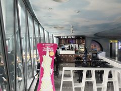 -空中吧(广州塔店)