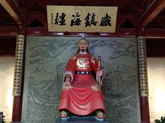 -戚继光纪念馆