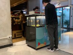 -果之满满鲜榨果汁(科技产业大厦店)