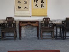 -阎锡山故居