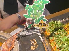 -烤匠麻辣烤鱼(万象城店)