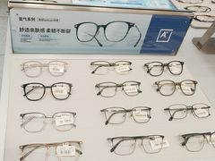 -AOJO眼镜(南翔印象城MEGA店)