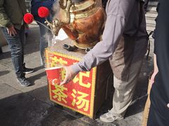 -古文化街旅游区