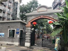 -T80科技文化国际社区-停车场