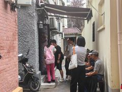 -永兴餐厅(复兴中路店)