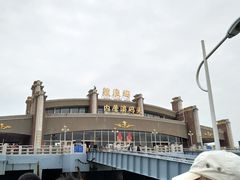 -鼓浪屿内厝澳码头(轮渡站)