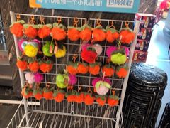 -巴依老爷新疆美食(清华东门店)