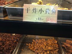 自助取餐区-四季小馆·地道北京小吃(广百店)