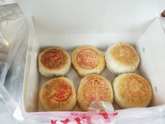 -穆桂英美食(城中店)