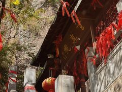 -秦岭终南山世界地质公园翠华山景区