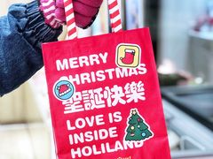 -好利来(尚志大街店)